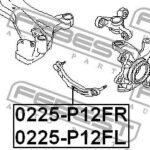 Тяга передняя левая FEBEST