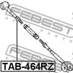 Сайлентблок задней поперечной правой тяги FEBEST