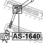 КРЕСТОВИНА РУЛЕВАЯ 16X40 TOYOTA COROLLA 91- FEBEST