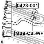 Втулка переднего стабилизатора D25 FEBEST