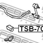Втулка заднего стабилизатора D13 FEBEST