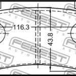 Колодки тормозные задние FEBEST
