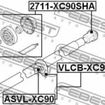 Крестовина карданного вала 24x62 ASVL-XC90 FEBEST