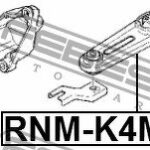 Подушка двигателя задняя FEBEST