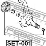 Ремкомплект сальников поворотного кулака FEBEST