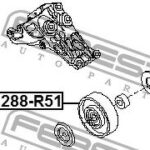 Ролик обводной NISSAN PATHFINDER R51M 2005-2013 0288-R51 FEBEST