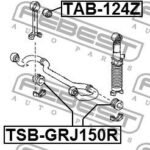 Втулка заднего стабилизатора D18 FEBEST