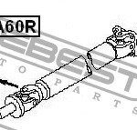 КРЕСТОВИНА КАРДАННОГО ВАЛА 30X92.5 NISSAN PATHFINDER 04- FEBEST