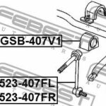 Тяга стабилизатора передняя правая FEBEST