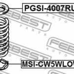 Проставка задней пружины нижняя FEBEST