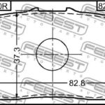 Колодки тормозные задние FEBEST