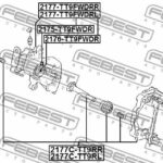 Ремкомплект суппорта тормозного заднего (на одну сторону) FEBEST