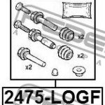 Ремкомплект суппорта тормозного переднего FEBEST