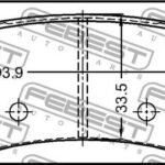 Колодки тормозные задние FEBEST