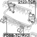 Втулка заднего стабилизатора D22 FEBEST
