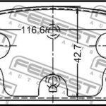 Колодки тормозные задние комплект FEBEST