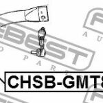Втулка переднего стабилизатора D34 FEBEST