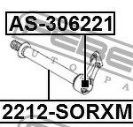 Подшипник привода HYUNDAI SANTA FE (CM) 2006-2012 AS-306221 FEBEST