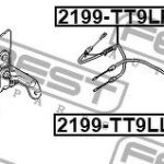 Трос ручного тормоза правый FEBEST