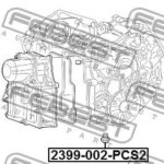 Пробка сливная масляного картера PCS2 FEBEST