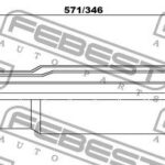 Амортизатор задний GAS.TWIN TUBE FEBEST