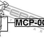 Наконечник катушки зажигания FEBEST