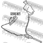 ЦИЛИНДР СЦЕПЛЕНИЯ РАБОЧИЙ CITROEN C4 FEBEST