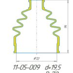 Чехол ПОЛИУРЕТАНОВЫЙ, Пыльник ШРУС ( d=19,5 / D= 72 / H= 94) VTULKA