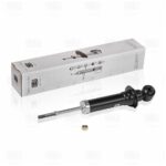 Амортизатор для а/м Toyota Avensis (03-) задн. (AG 19512) TRIALLI AG19512