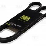 Ремень поликлиновой 4PK1045 TRIALLI