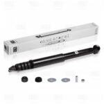 Амортизатор для а/м Renault Sandero Stepway (07-) задн. (AG 09510) TRIALLI