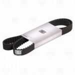 Ремень ГРМ для а/м Лада 2170 (GB 8870) TRIALLI