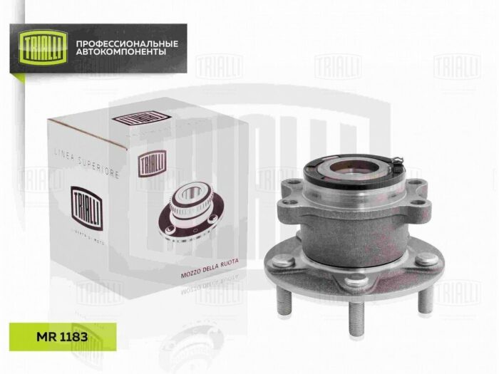 Ступица для а/м Mitsubishi Outlander (12-)/ASX (10-) 4WD (задн. в сборе с подшип.) (MR 1183) TRIALLI — изображение 1