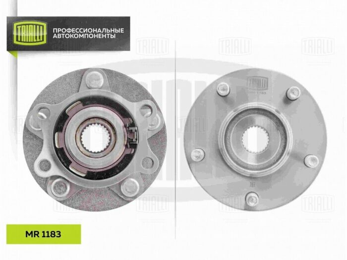 Ступица для а/м Mitsubishi Outlander (12-)/ASX (10-) 4WD (задн. в сборе с подшип.) (MR 1183) TRIALLI — изображение 2