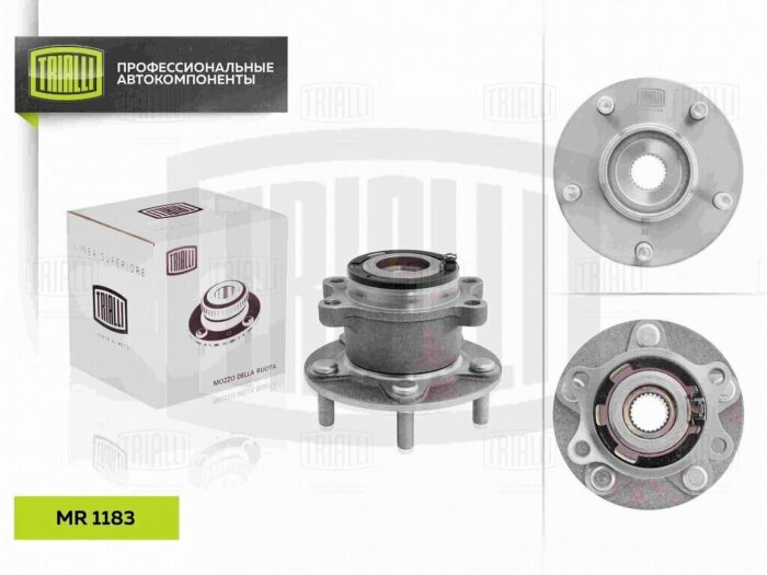 Ступица для а/м Mitsubishi Outlander (12-)/ASX (10-) 4WD (задн. в сборе с подшип.) (MR 1183) TRIALLI — изображение 3
