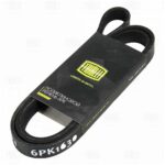 Ремень приводной для а/м ГАЗ 3302 Газель/2217 Соболь (560 Steyr) ГУР/Chery Amulet (03-) (6PK1 TRIALLI