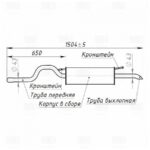 Глушитель для а/м Skoda Octavia (96-) 1.4i/1.6i 8V осн. (алюм. сталь) (EMM 1810) TRIALLI