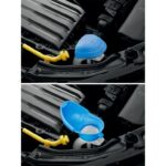 Крышка бачка стеклоомывателя VAG