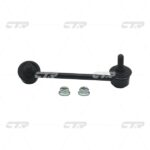 Тяга стабилизатора MAZDA CX-5 (KE, GH) CTR CL0426R — изображение 3