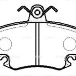 Колодки тормозные дисковые перед CTR