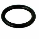 Сальник трамблера NISSAN