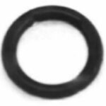 Кольцо уплотнительное NISSAN 92472N8210