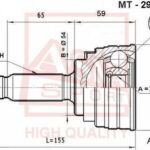 ШРУС НАРУЖНЫЙ GALANT/LANCER 25x23x54 ASVA