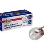 Лампа накаливания сигнальная P21/5W BAY15s 3200K 12V 21/5W Картон 10шт цена за 1шт XENITE