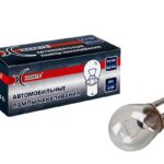 Лампа накаливания сигнальная P21W BA15s 3200K 24V 21W картон 10шт цена за 1шт XENITE