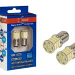 Лампа светодиодная сигнальная P21/5W BAY15d 5000K BP7811 9-15V 11W Блистер 2шт XENITE