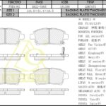 Тормозные колодки Toyota Corolla  E12  , Allion, Vitz, FunCargo, bB Передн. ANCHI