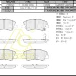 Тормозные колодки HYUNDAI SOLARIS 11-, ELANTRA, AVANTE 11- , Geely Emgrand X7  Передн. ANCHI