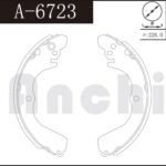 Тормозные колодки барабанные For MMC 01- ANCHI
