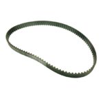 Ремень ГРМ MITSUBISHI 1145A019